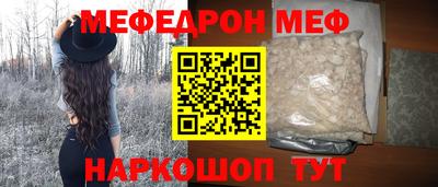 соль ск Кингисепп