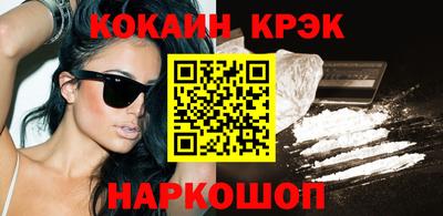 эйфоретик Кимры