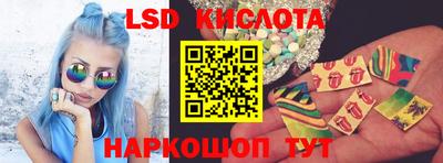 мет Конаково