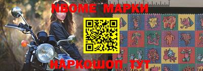эйфоретик Кимры