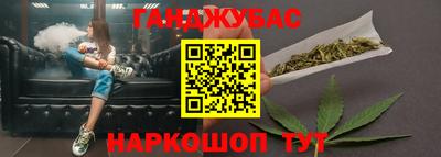эйфоретик Кимры