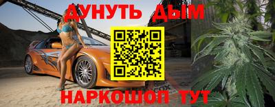 соль ск Кингисепп