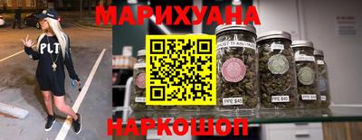 эйфоретик Кимры