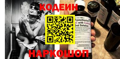 соль ск Кингисепп