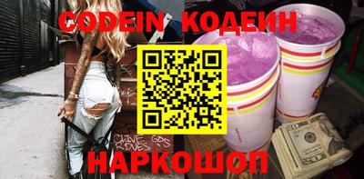 эйфоретик Кимры