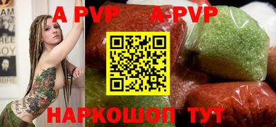 эйфоретик Кимры