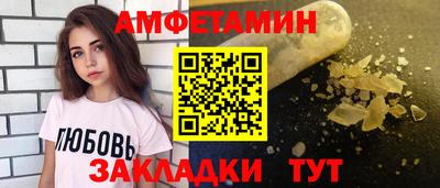 эйфоретик Кимры