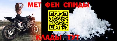 соль ск Кингисепп