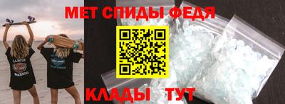 соль ск Кингисепп
