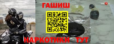 эйфоретик Кимры