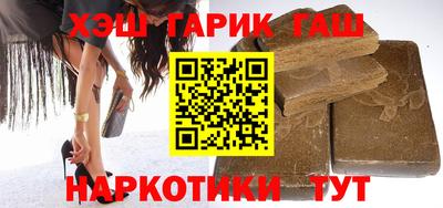 соль ск Кингисепп