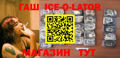 эйфоретик Кимры