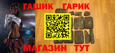 эйфоретик Кимры