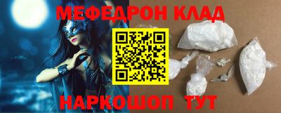 эйфоретик Кимры