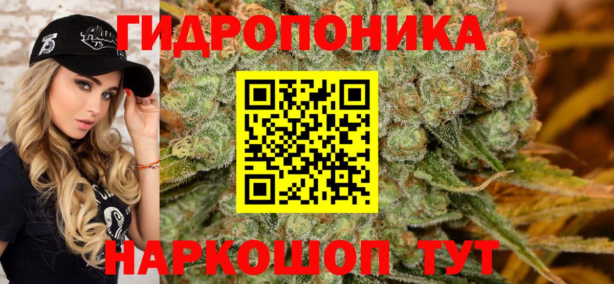 Cocaine  НБОМе  Кодеин  Верхний Уфалей  Меф кристаллы  Где найти наркотики?  APVP СК   Мефедрон  Вход с VPN  ГАШ  Марихуана 